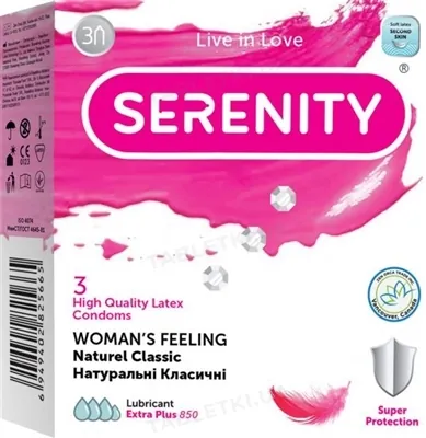 Презервативи Serenity Woman`s Feeling Naturel Classic класичні, 3 штуки
