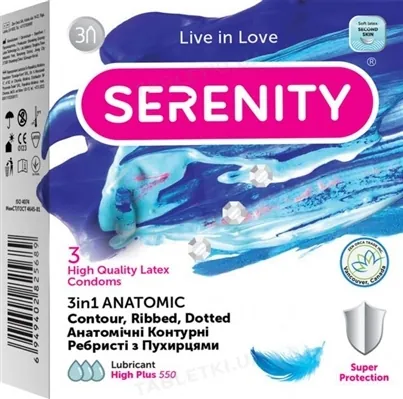 Презервативи Serenity 3 in 1 Anatomic анатомічні контурні ребристі з пухирцями, 3 штуки
