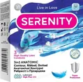 Презервативи Serenity 3 in 1 Anatomic анатомічні контурні ребристі з пухирцями, 3 штуки