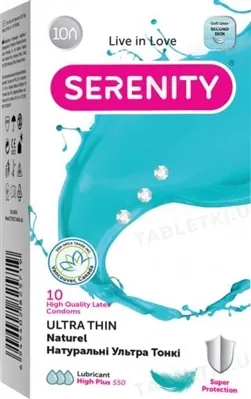 Презервативи Serenity Ultra Thin ультра тонкі, 10 штук