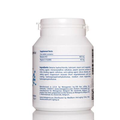 Метаджест Metagenics SpectraZyme Metagest таблетки по 1 г №90 во флак. стекл.