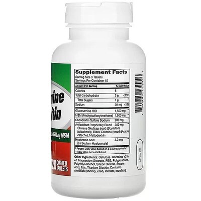 Глюкозамин хондроитин 21st Century Sentry Glucosamine Chondroiti + МСМ 1500 мг, таблетки №120