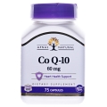 Коэнзим Q10 Apnas Natural капсулы по 60 мг №75