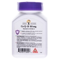 Коэнзим Q10 Apnas Natural капсулы по 60 мг №75