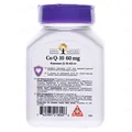 Коензим Q10 Apnas Natural капсули по 60 мг №75