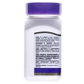 Коэнзим Q10 Apnas Natural капсулы по 60 мг №75
