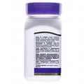 Коензим Q10 Apnas Natural капсули по 60 мг №75