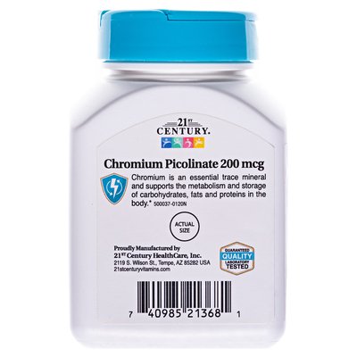 Хрома пиколинат 21st Century Chromium Picolinate таблетки по 200 мкг №100