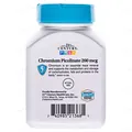 Хрому піколінат 21st Century Chromium Picolinate таблетки по 200 мкг №100