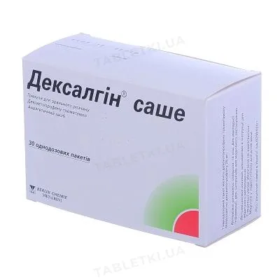 Дексалгін саше гранули д/ор. р-ну по 25 мг №30 у пак.