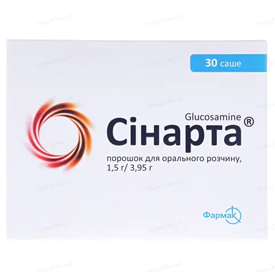 Сінарта порошок д/ор. р-ну 1.5 г/3.95 г по 3.95 г №30 у саше