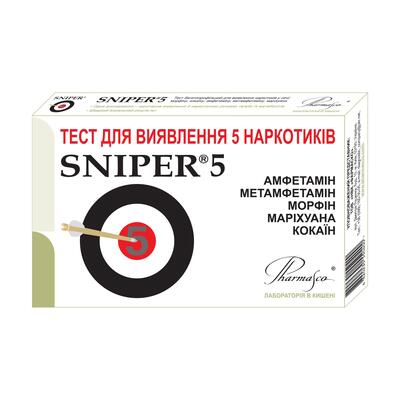 Тест-кассета Sniper 5 для одновременного определения 5 видов наркотиков в моче, 1 штука