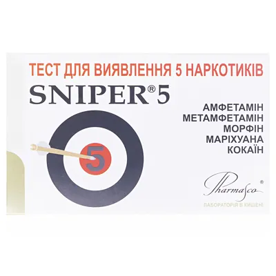 Тест-касета Sniper 5 для одночасного визначення 5 видів наркотиків в сечі, 1 штука