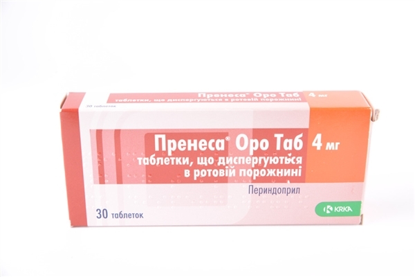 Пренеса Оро Таб таблетки, дисперг. в рот. полос. по 4 мг №30 (10х3)