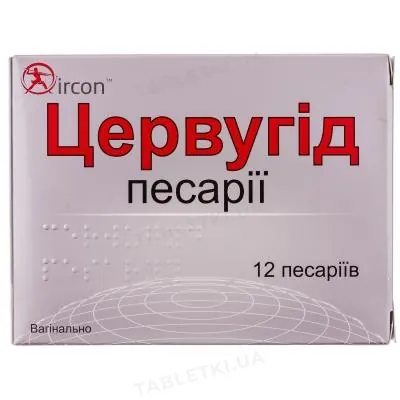 Цервугід песарії №12 (6х2)