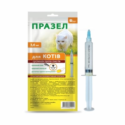 Празел суспензия для кошек, 3,6 мл