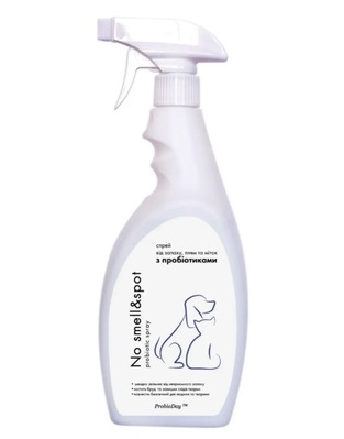 Спрей ProbioDay No smell & spot против запаха, пятен и меток с пробиотиками, 500 мл