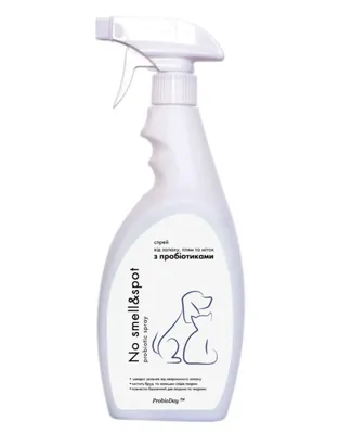 Спрей ProbioDay No smell & spot проти запаху, плям та міток з пробіотиками, 500 мл