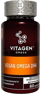 Вітаджен №60 VEGAN OMEGA DHA капсули №60 у флак.