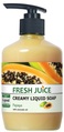Крем-мило рідке Fresh Juice Papaya, 460 мл