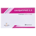 Кардиприл 2,5 капсулы по 2.5 мг №30 (10х3)