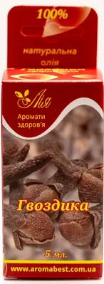Олія ефірна Лія Гвоздика, 5 мл