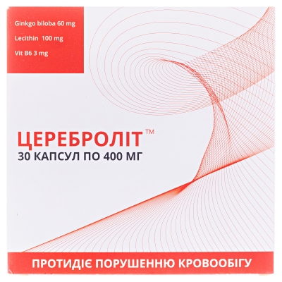 Церебролит капсулы по 400 мг №30