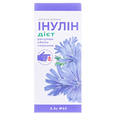 Инулин-диет капсулы №60 во флак.