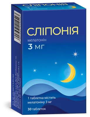 Сліпонія таблетки по 3 мг №30 (30х1)