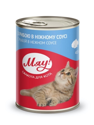Корм влажный Мяу! для взрослых кошек с рыбой в нежном соусе, 415 г