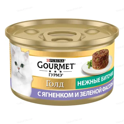 Корм вологий Purina Gourmet Gold Ніжні биточки з ягням і зеленою квасолею, 85 г