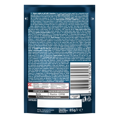 Корм влажный Purina Gourmet Perle Duo с океанической рыбой и тунцем минифиле в подливе, 85 г