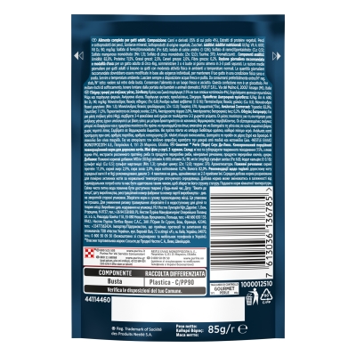 Корм влажный Purina Gourmet Perle Mini Fillets Chicken с курицей, 85 г