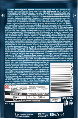 Корм вологий для кішок Purina Gourmet Perle Міні філе в соусі з тунцем, 85 г