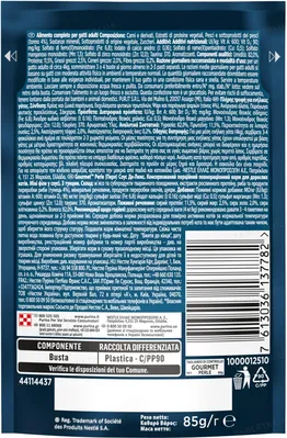 Корм вологий для кішок Purina Gourmet Perle Міні філе в соусі з тунцем, 85 г
