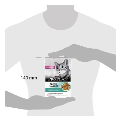 Корм вологий Purina Pro Plan Nutrisavour Delicate для котів із чутливим травленням з океанічною рибою, 85 г