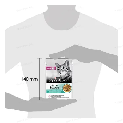 Корм вологий Purina Pro Plan Nutrisavour Delicate для котів із чутливим травленням з океанічною рибою, 85 г