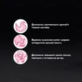 Корм вологий Purina Pro Plan Nutrisavour Delicate для котів із чутливим травленням з океанічною рибою, 85 г