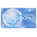 Фосфорал гранули д/ор. р-ну 3 г/пак. по 8 г у пак.
