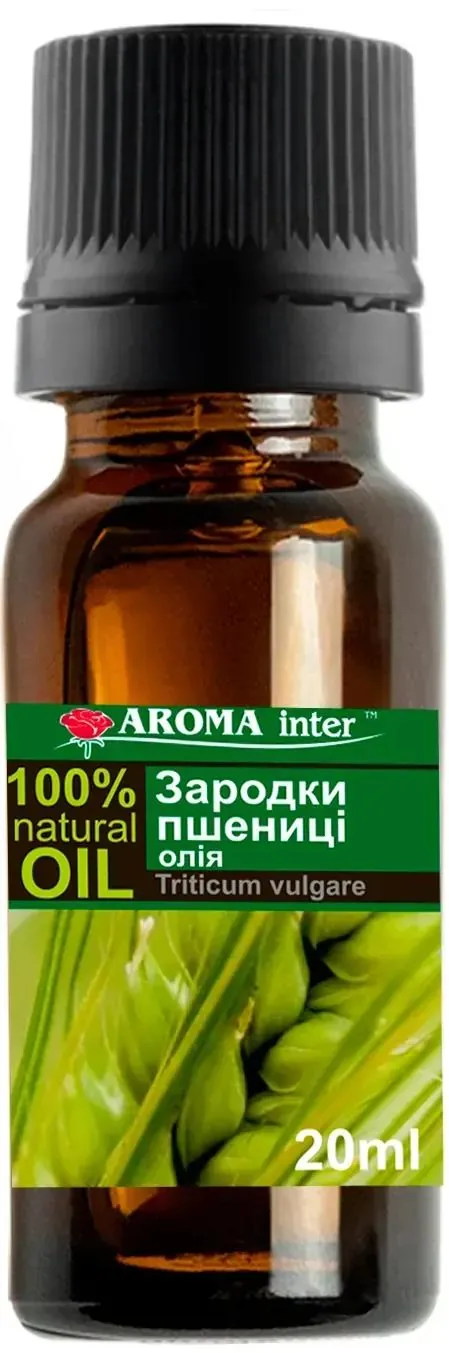 Олія Aroma Inter Зародки пшениці, 20 мл