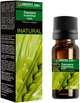 Олія Aroma Inter Зародки пшениці, 20 мл