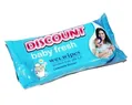 Серветки вологі Discount Baby Fresh дитячі з екстрактом ромашки, 15 шт