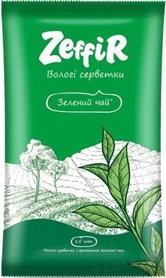Серветки вологі Zeffir Зелений чай, 15 шт