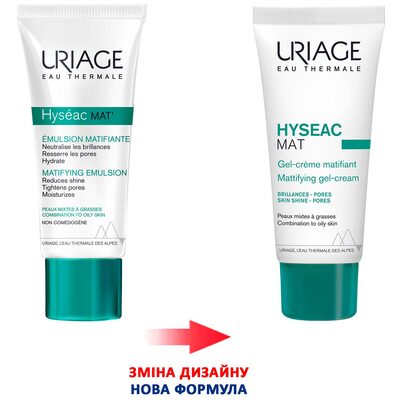 Крем-гель для обличчя Uriage Hyseac Мat матующий, 40 мл