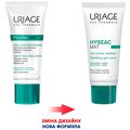 Крем-гель для обличчя Uriage Hyseac Мat матующий, 40 мл
