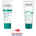 Крем-гель для обличчя Uriage Hyseac Мat матующий, 40 мл