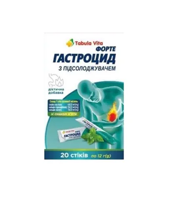 Гастроцид Форте Tabula Vita суспензія зі смаком м'яти №20 у стіках