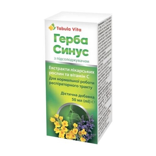 Герба Синус Табула Вита капли по 50 мл во флаконе