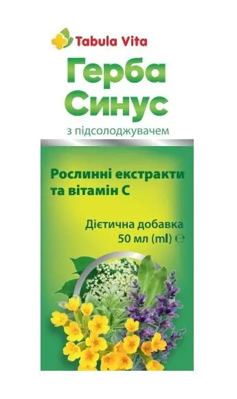 Герба Синус Tabula Vita краплі по 50 мл у флаконі