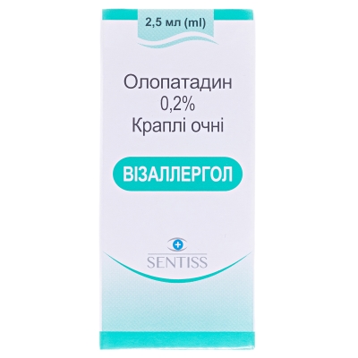 Визаллергол капли глаз. 0.2 % по 2.5 мл во флак.-кап.